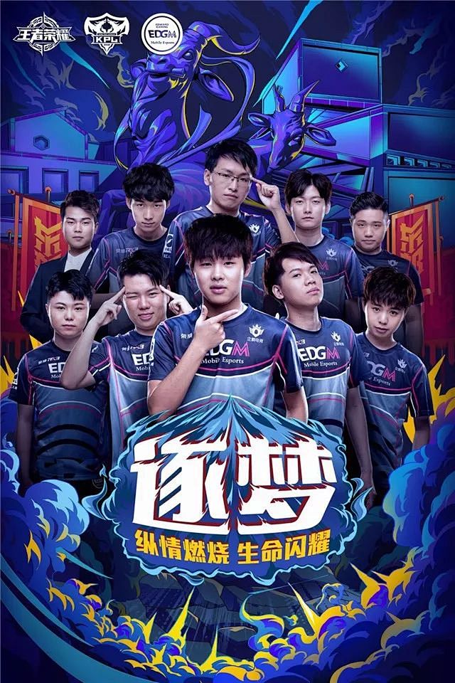 实的一步