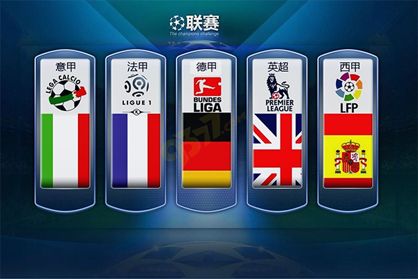 场景下发挥 场景下发挥