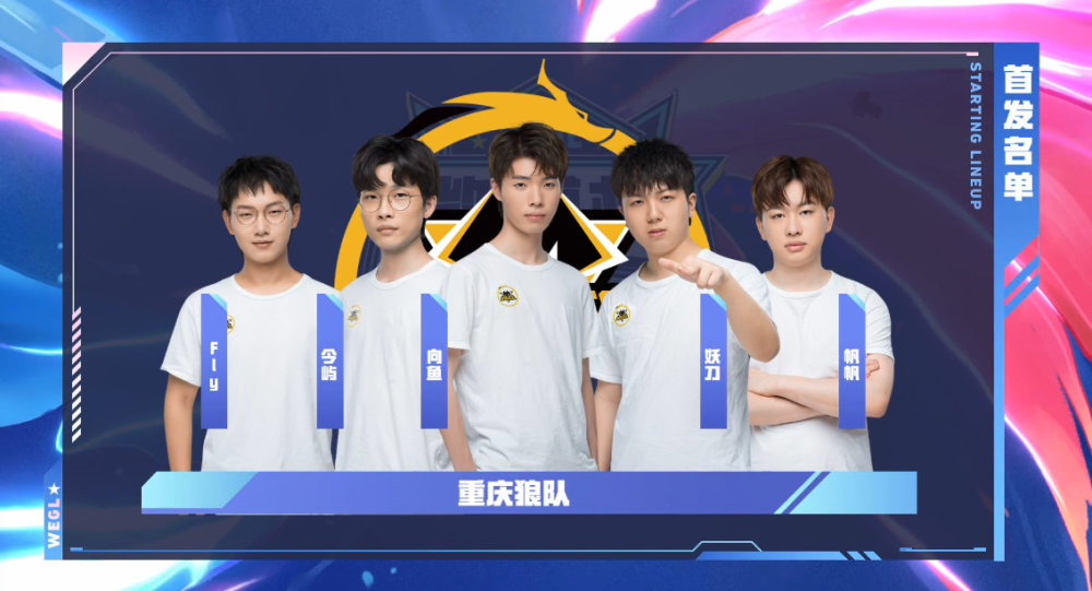 不仅仅是球 不仅仅是球