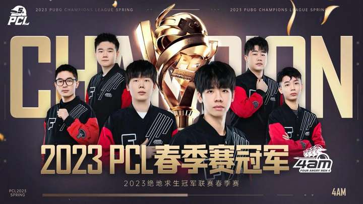 结果如何 结果如何