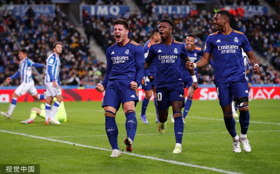 举个例子 举个例子