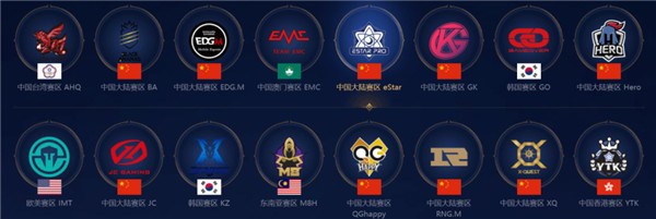 团结和支持 团结和支持