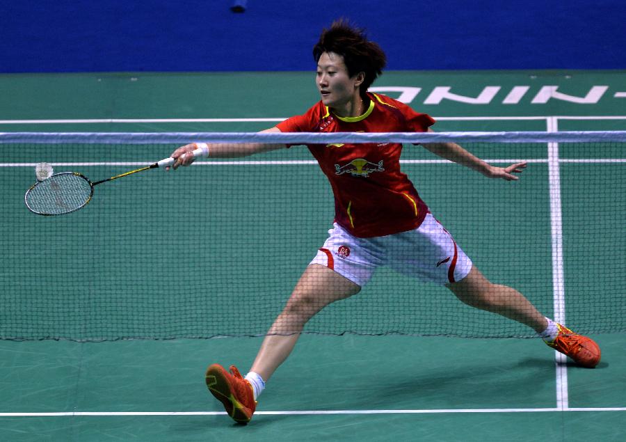 微妙平衡 微妙平衡