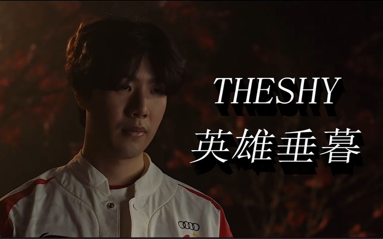 体育全运会 体育全运会