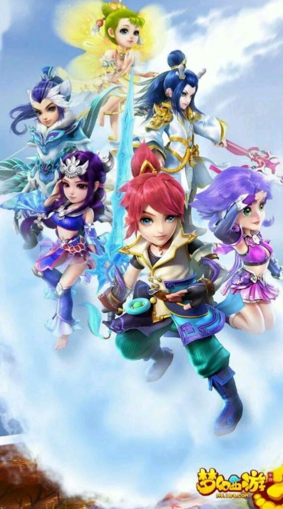 让这个夏天 让这个夏天