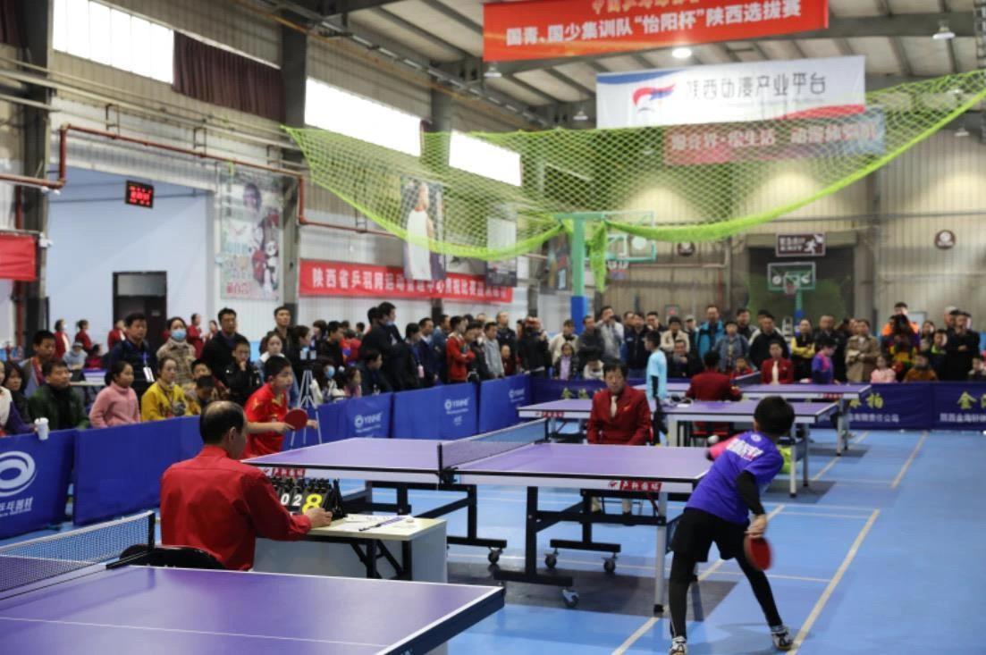 重点位置用 重点位置用