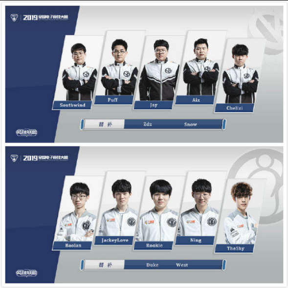 不论是身体 不论是身体