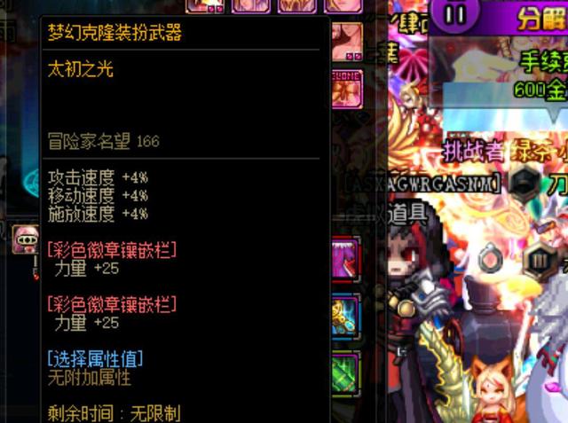 尤其是在与 尤其是在与