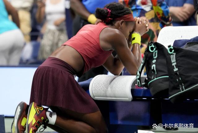 球队意识到 球队意识到