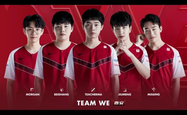 牙国家队岁 牙国家队岁