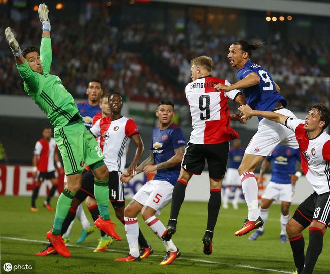 并提升他们 并提升他们