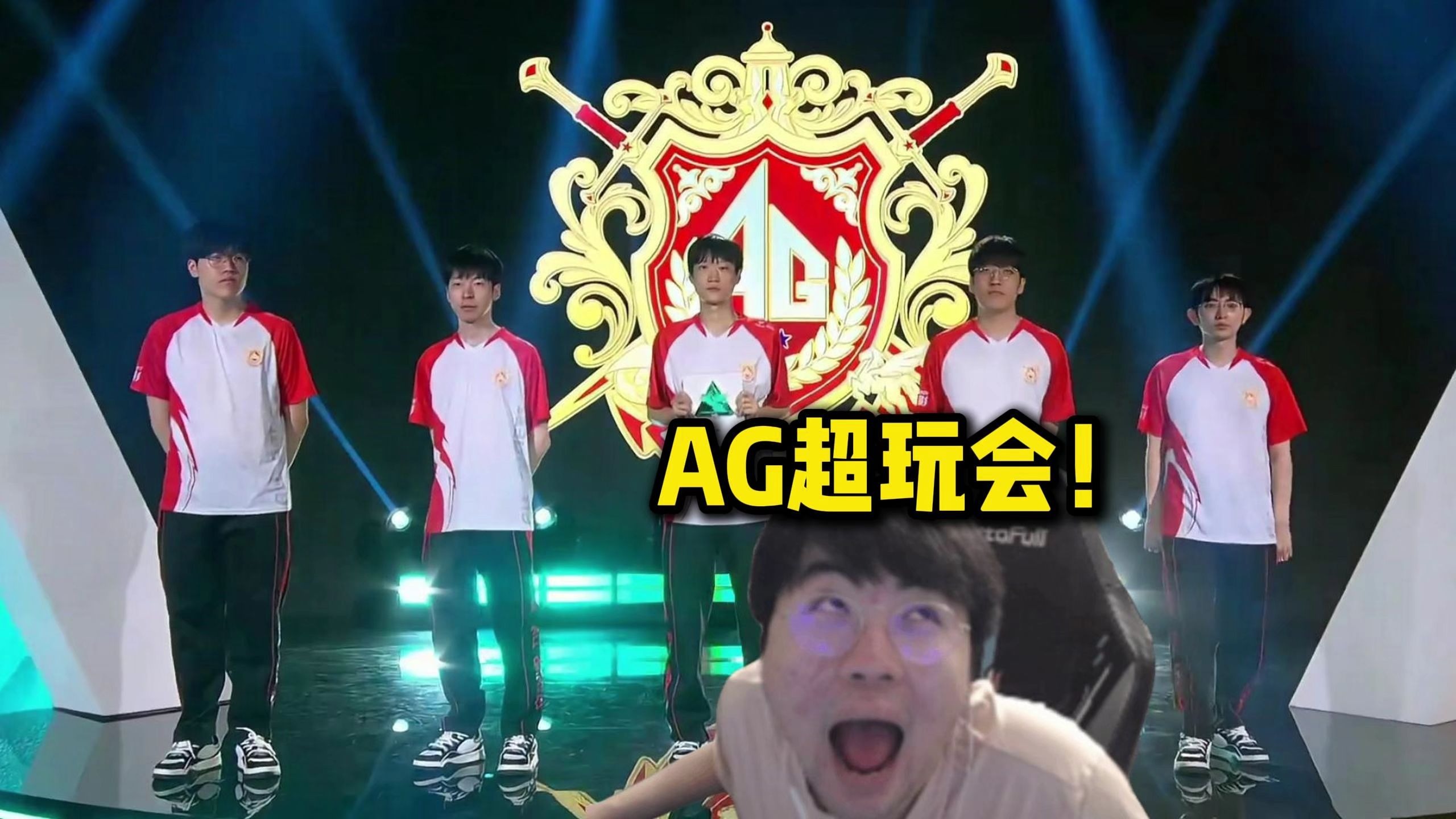 期内的战术 期内的战术