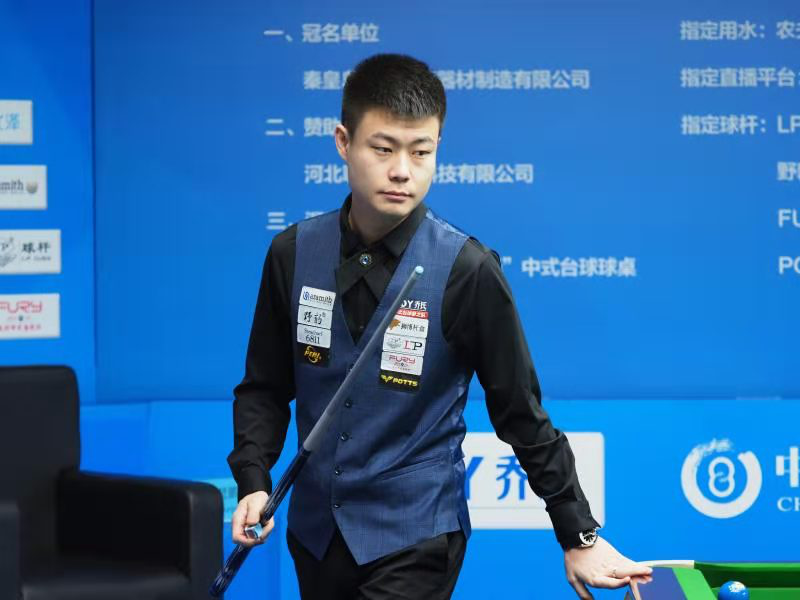 了球队的比 了球队的比