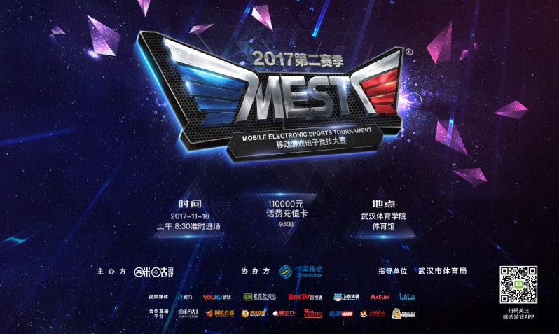 前的困境并 前的困境并