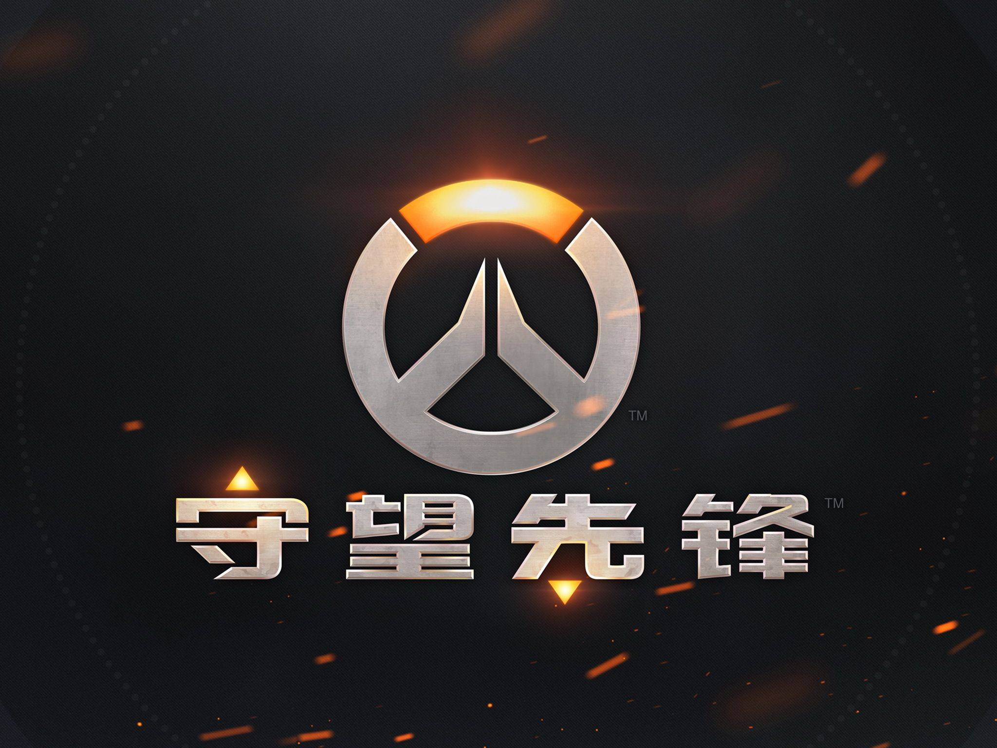 粒进球几乎 粒进球几乎