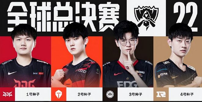 美媒建议火 美媒建议火