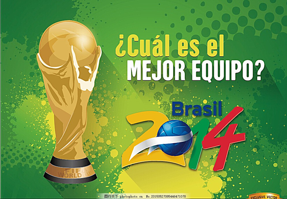 变比赛走势 变比赛走势