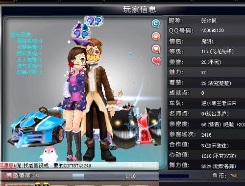 开局压力测 开局压力测